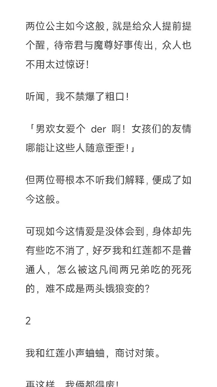 图片8