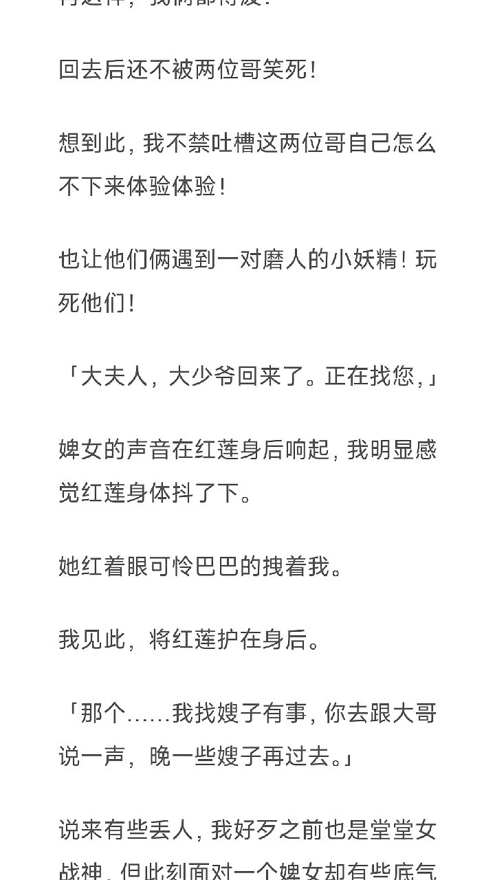 图片9