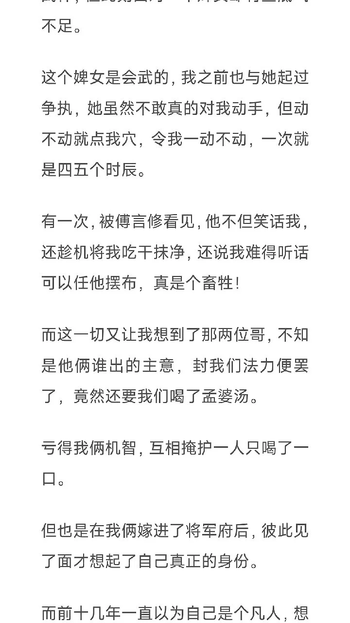 图片10