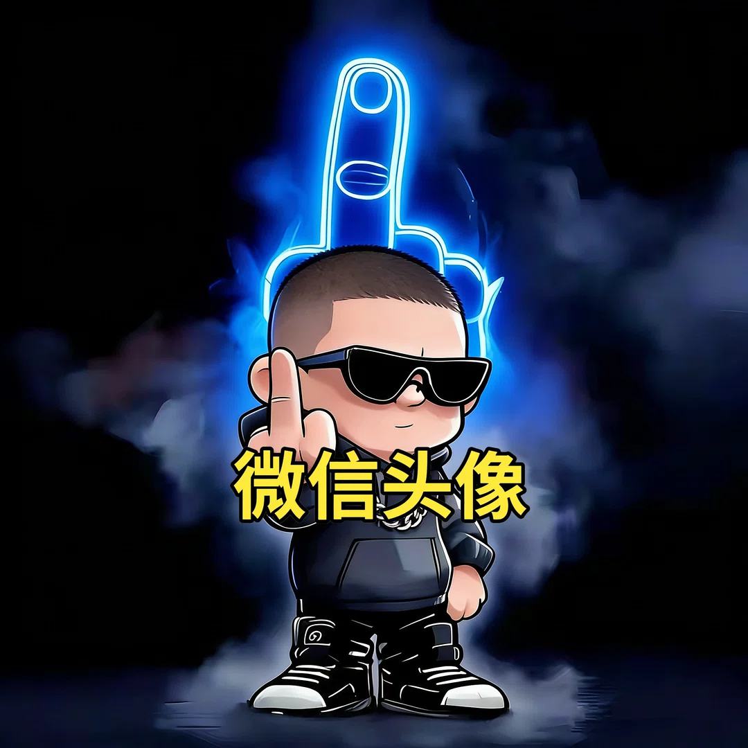 图片1