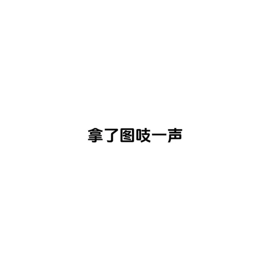 图片31
