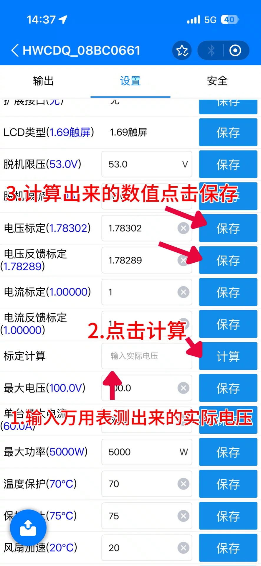 图片18