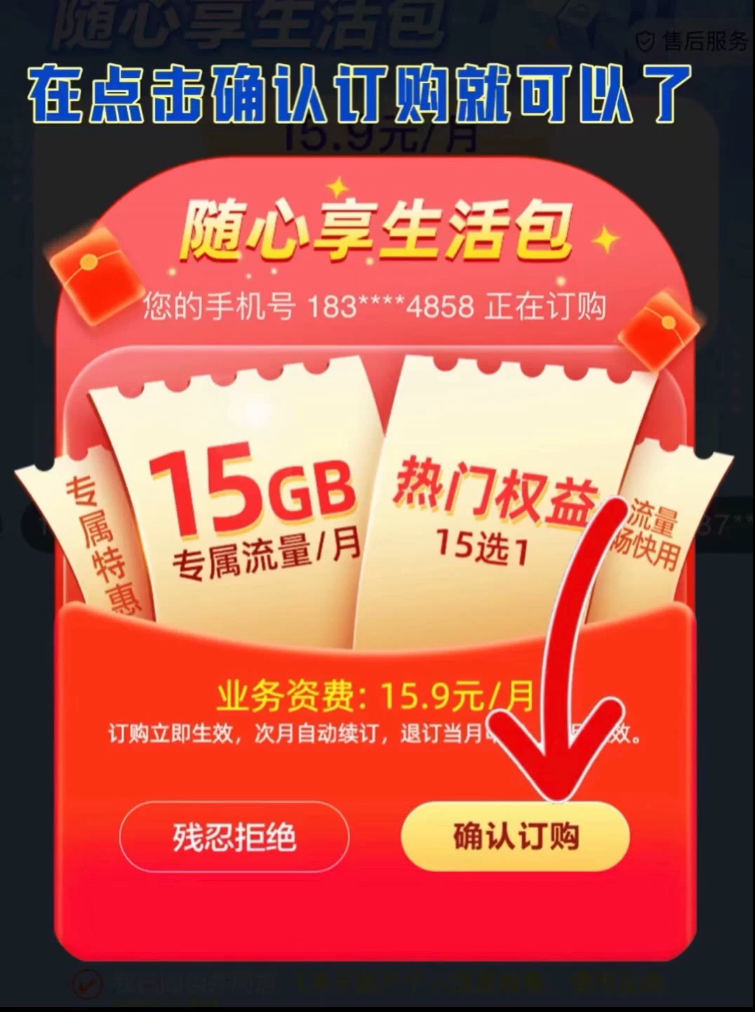 图片5