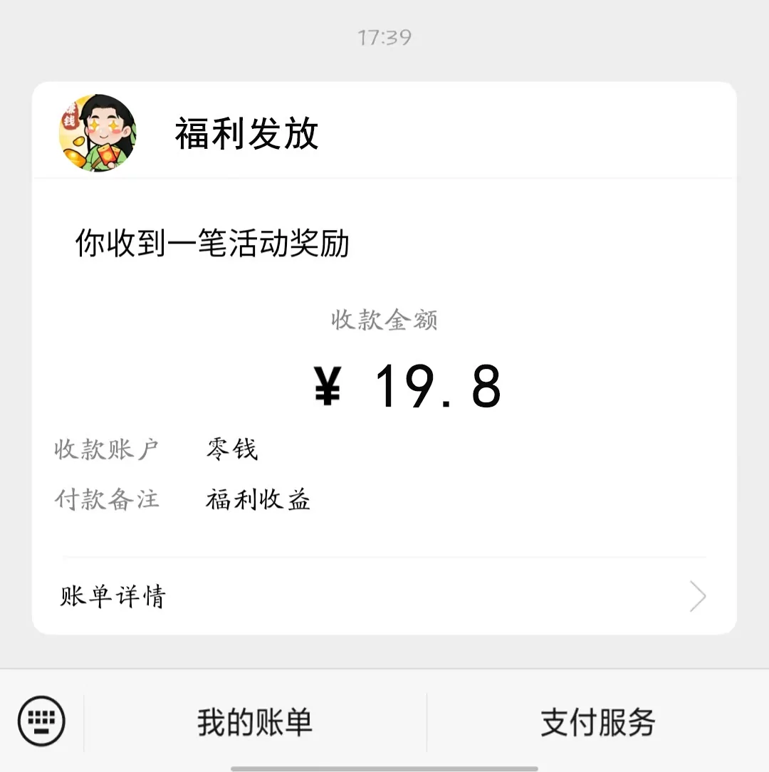 图片3