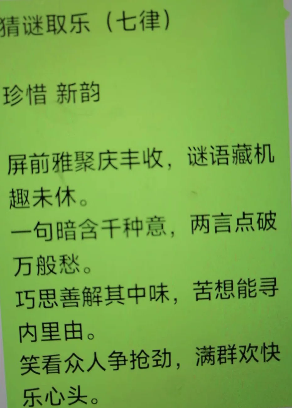 图片11