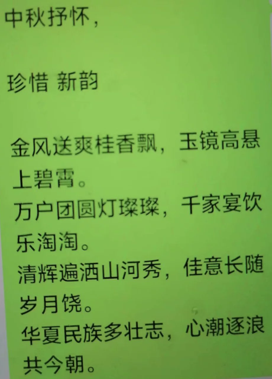 图片5