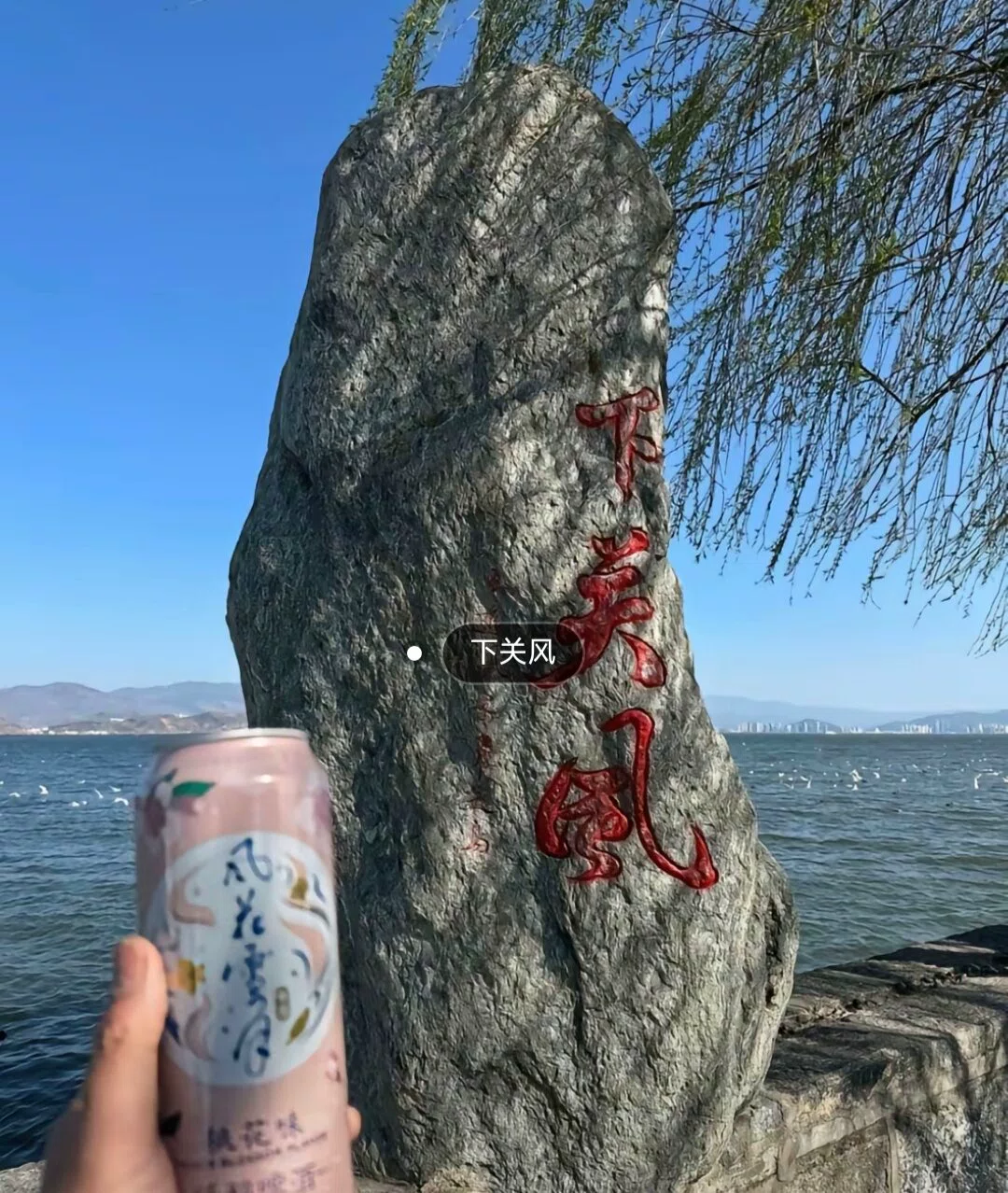 图片2