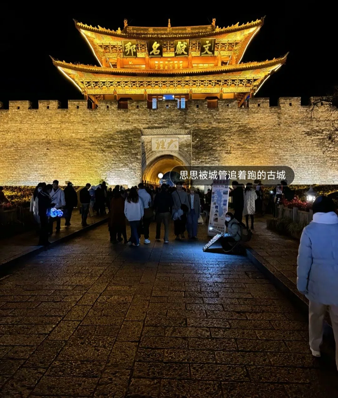图片5