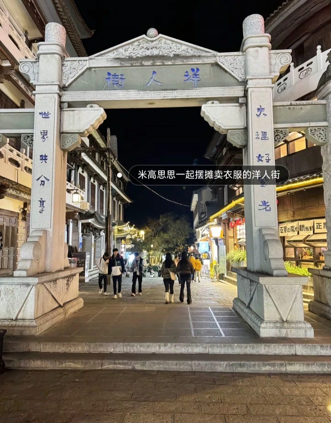 图片7