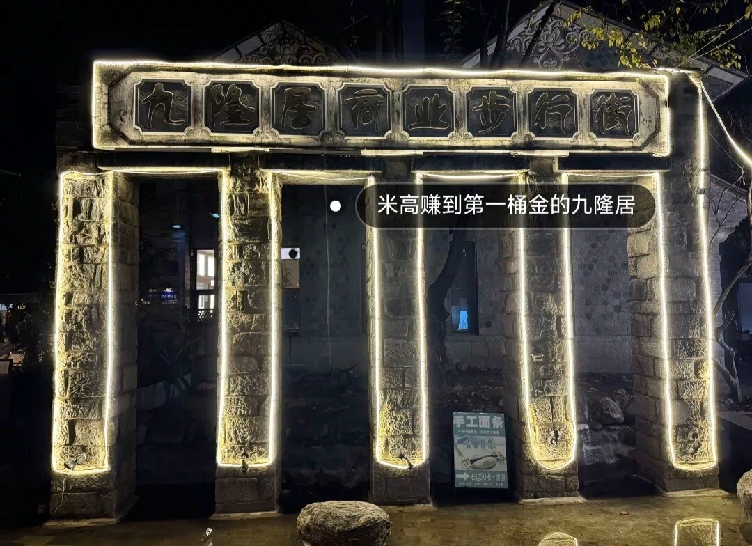 图片8