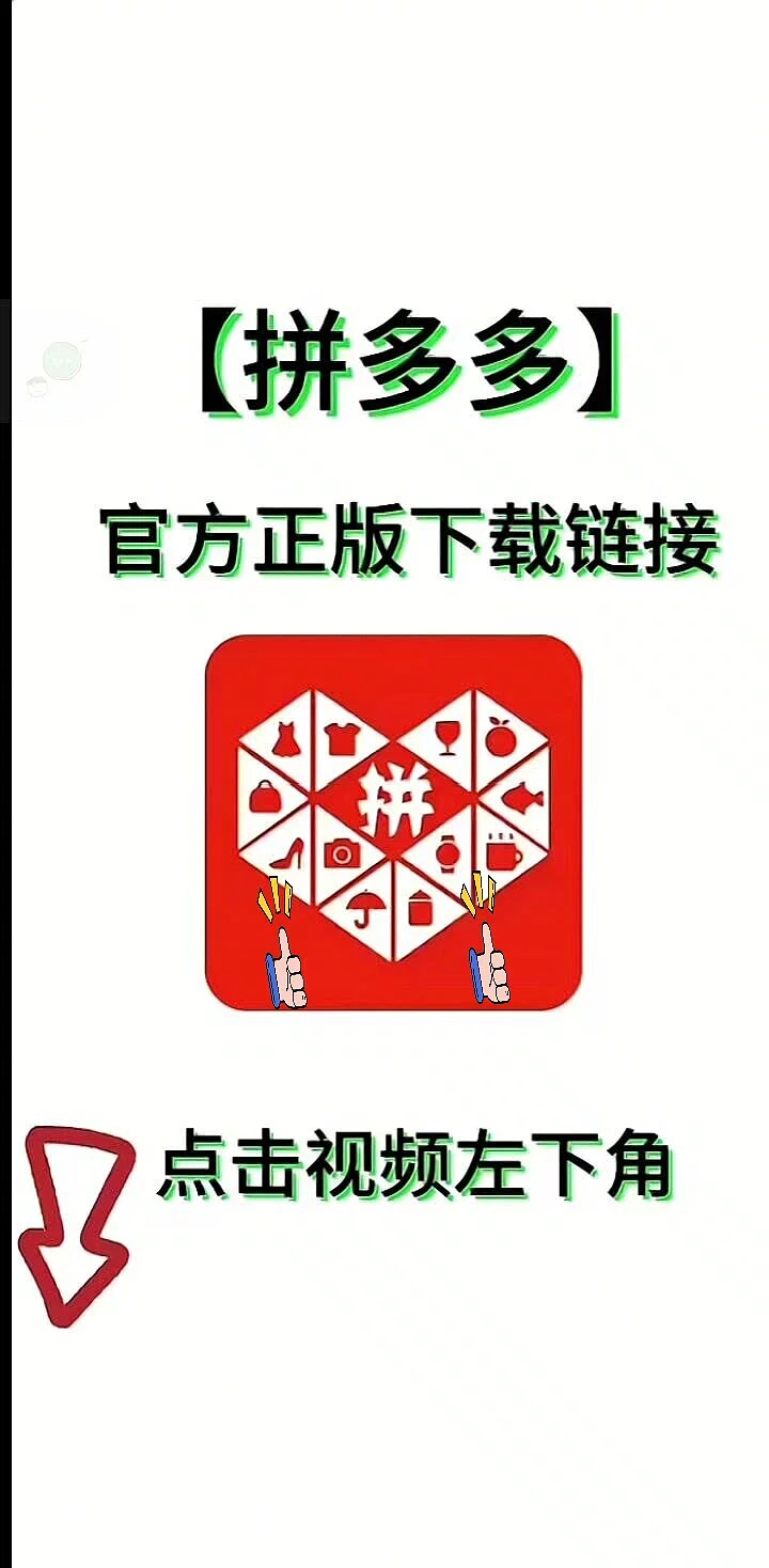 图片1