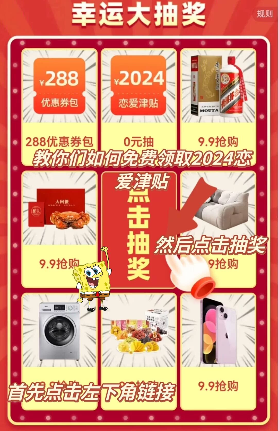 图片3