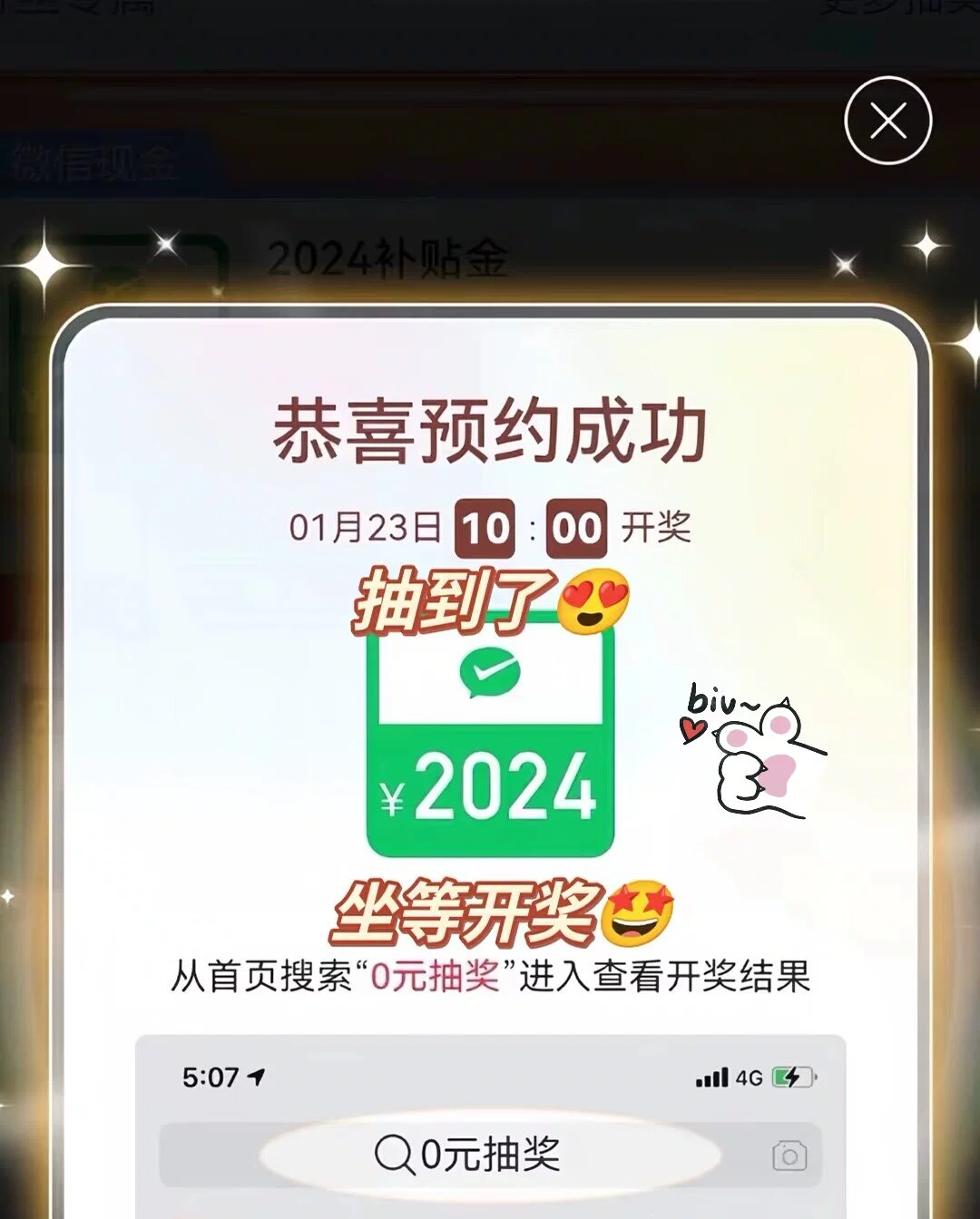 图片6