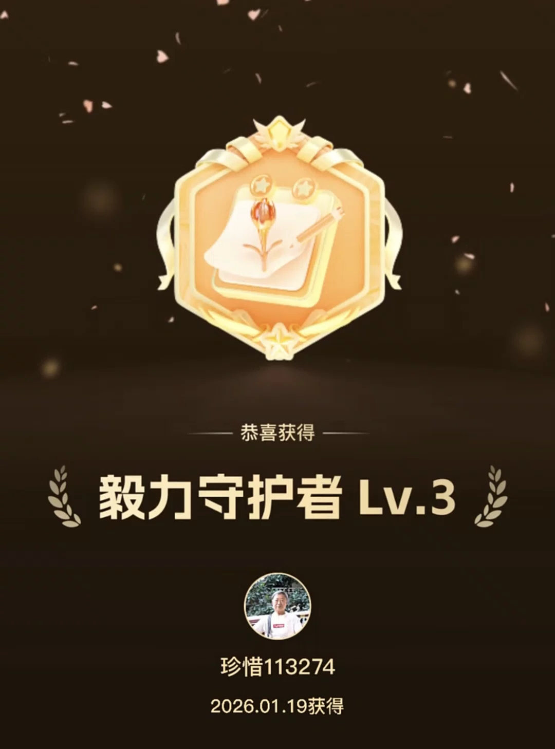 图片7