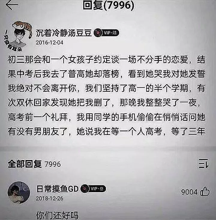 图片11