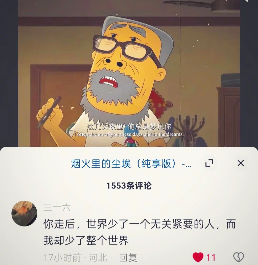 图片9