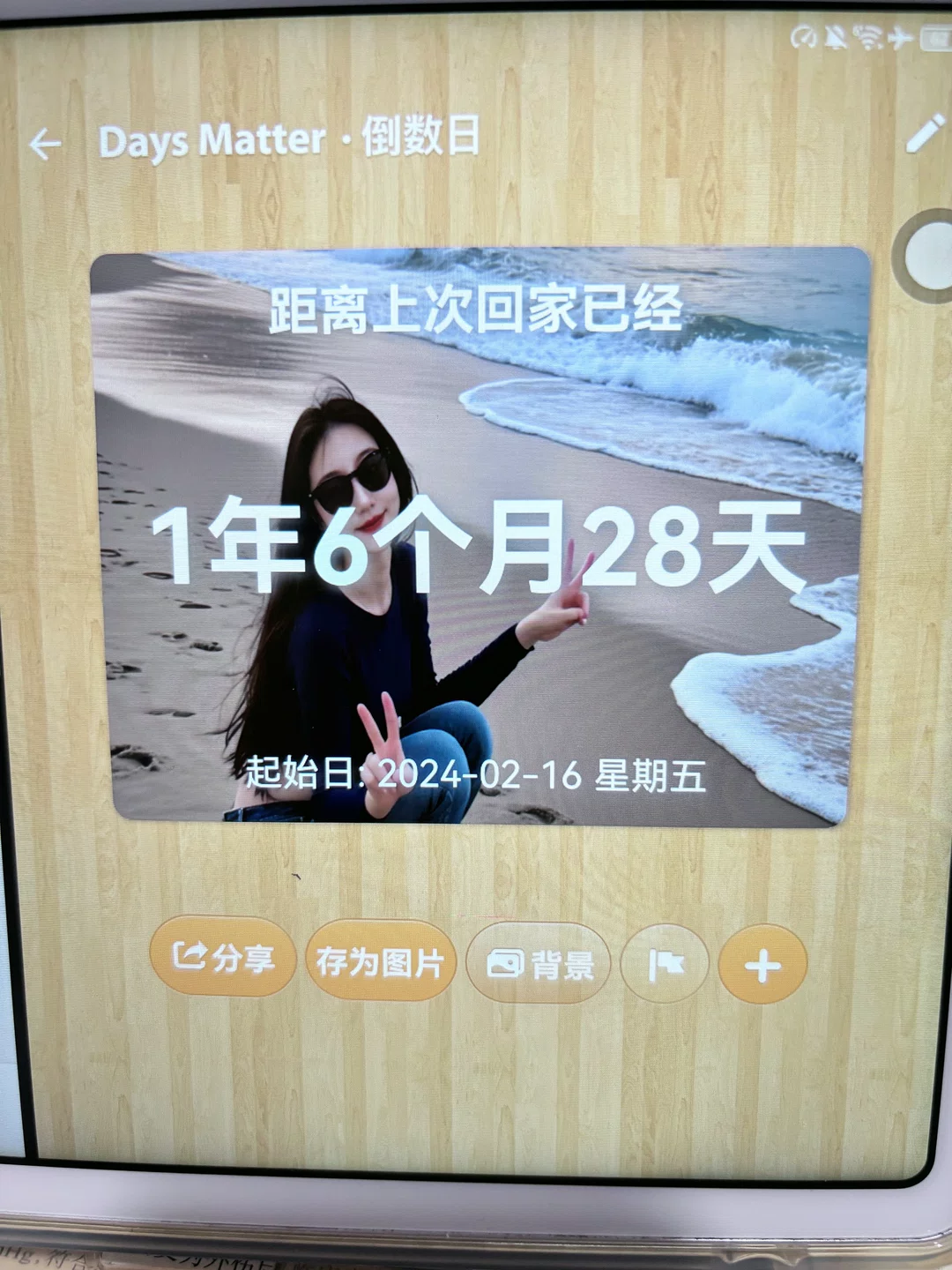 图片6