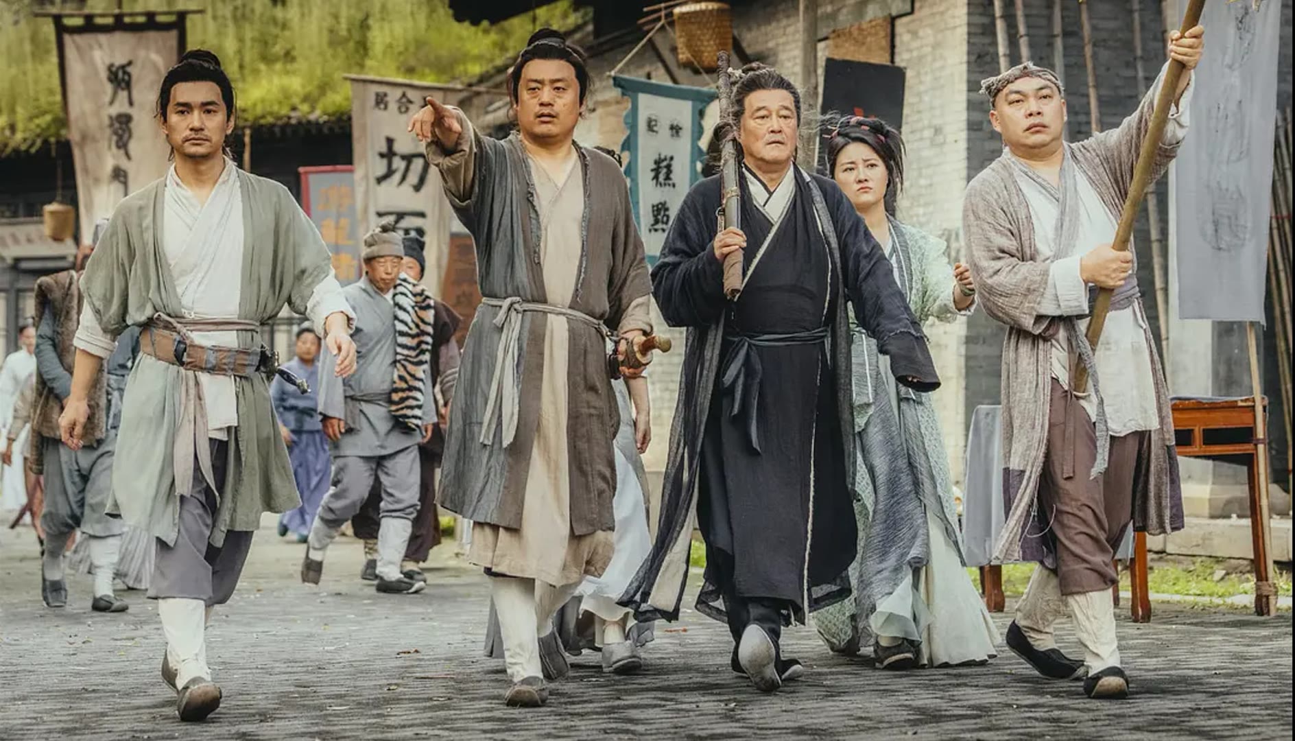 鹊刀门传奇 第二季-等风