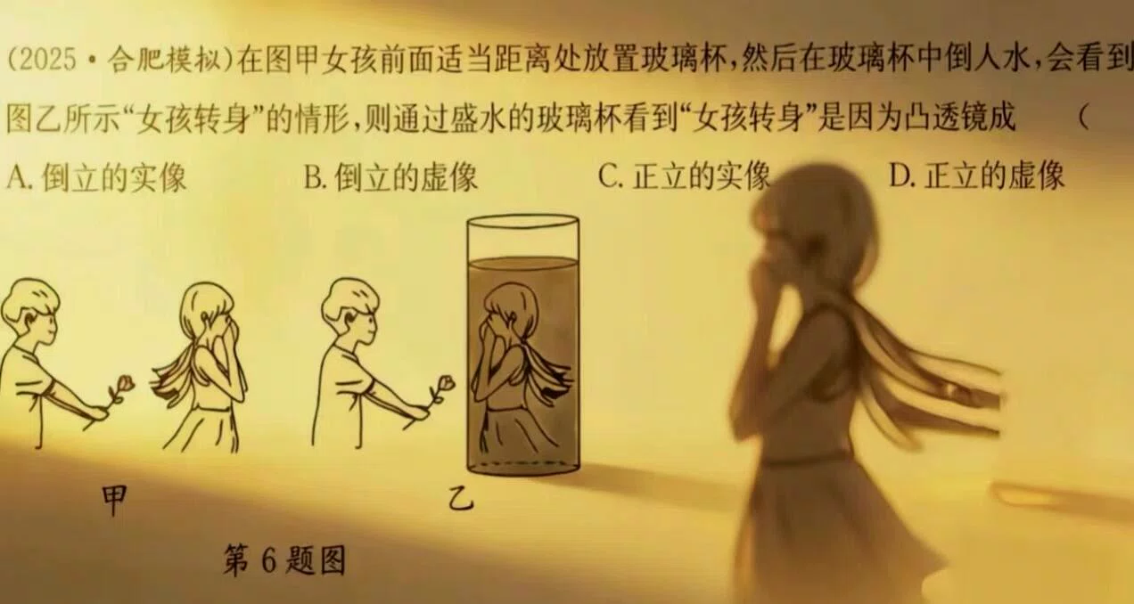 图片5
