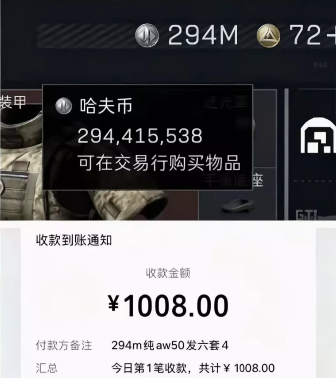 图片1