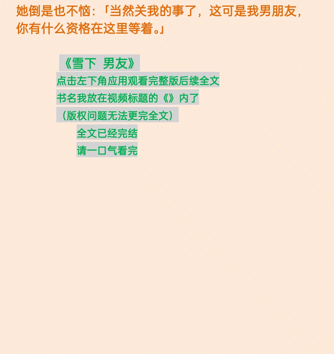 图片13