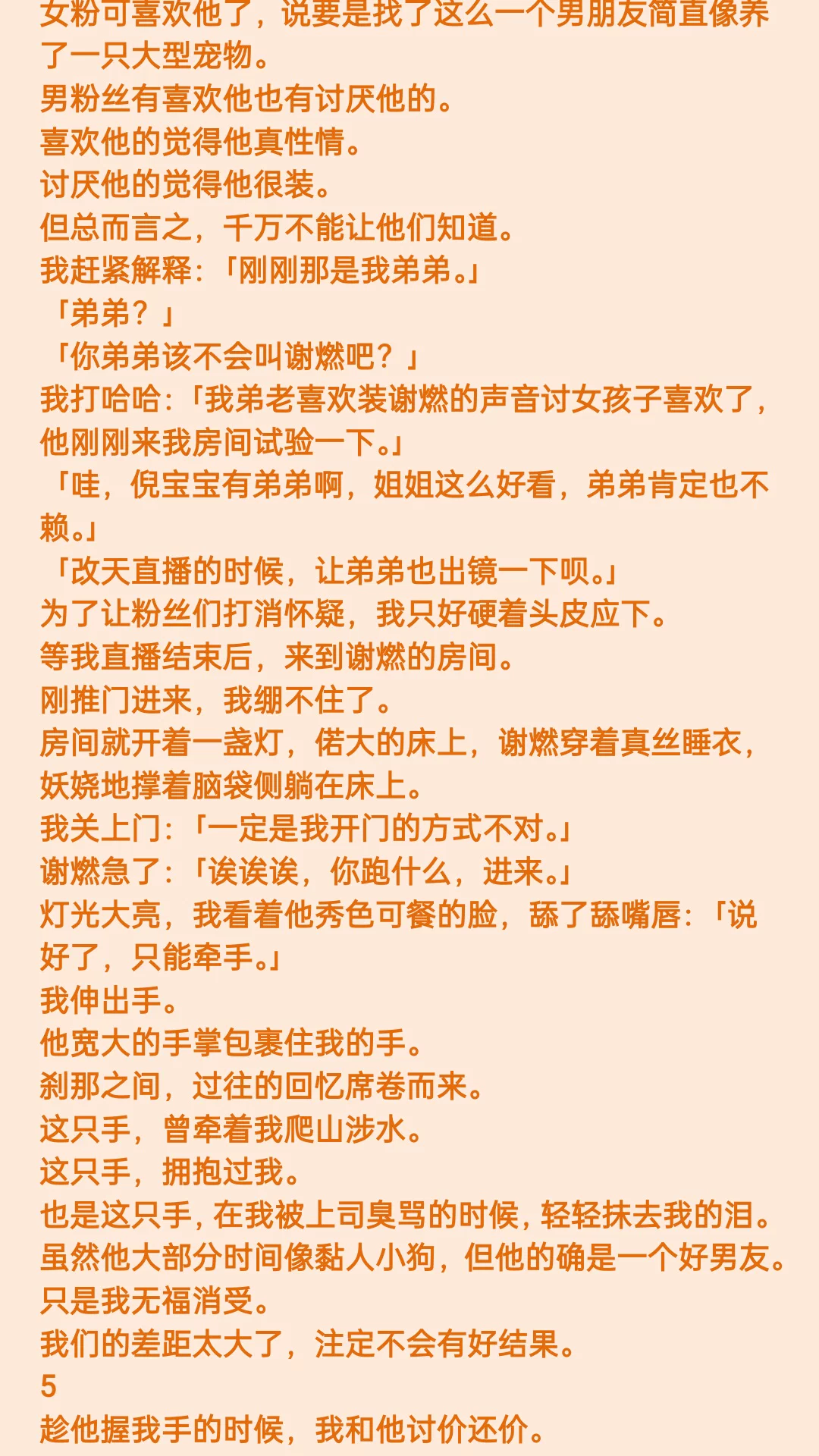 图片9