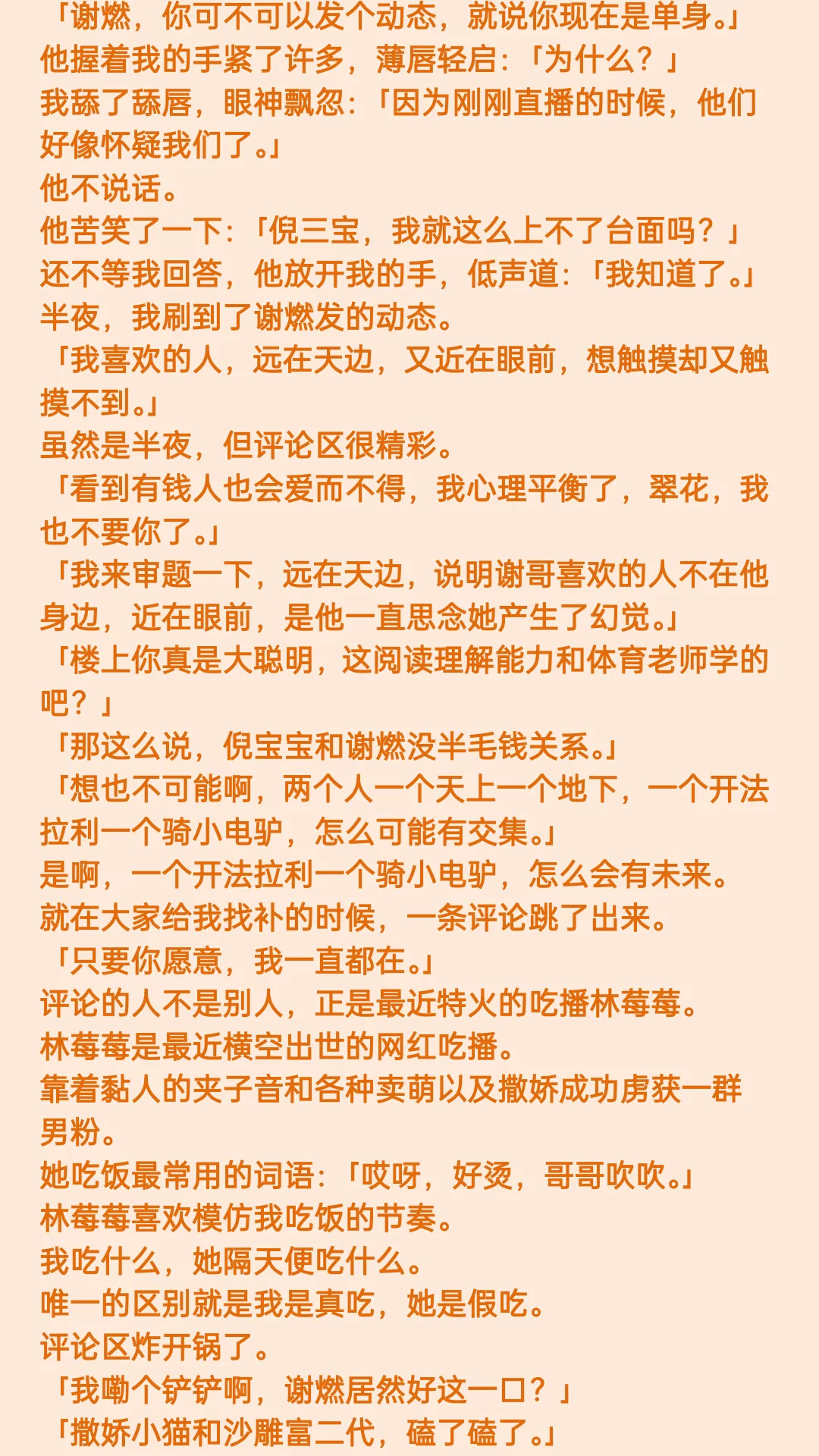 图片10