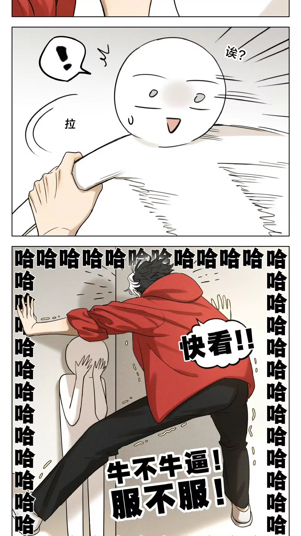 图片13