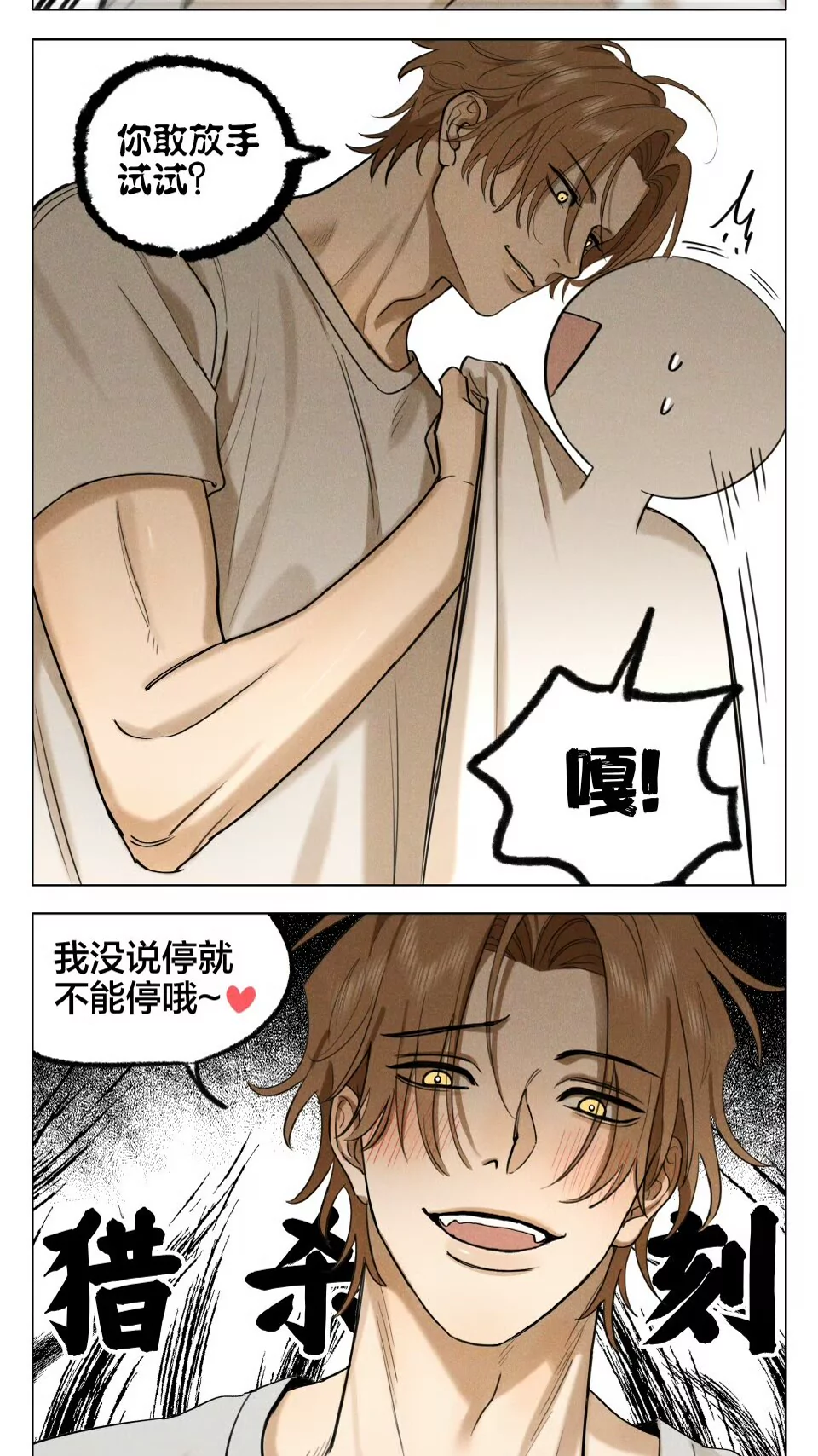 图片19