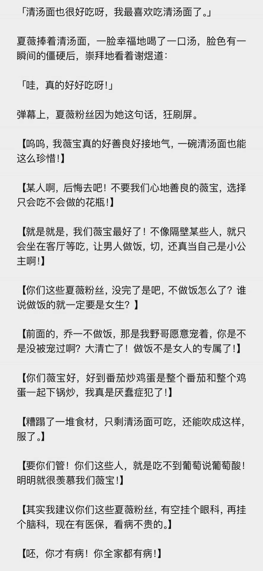 图片11