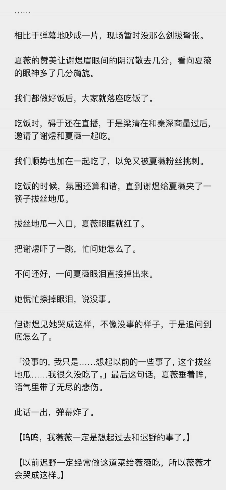 图片12