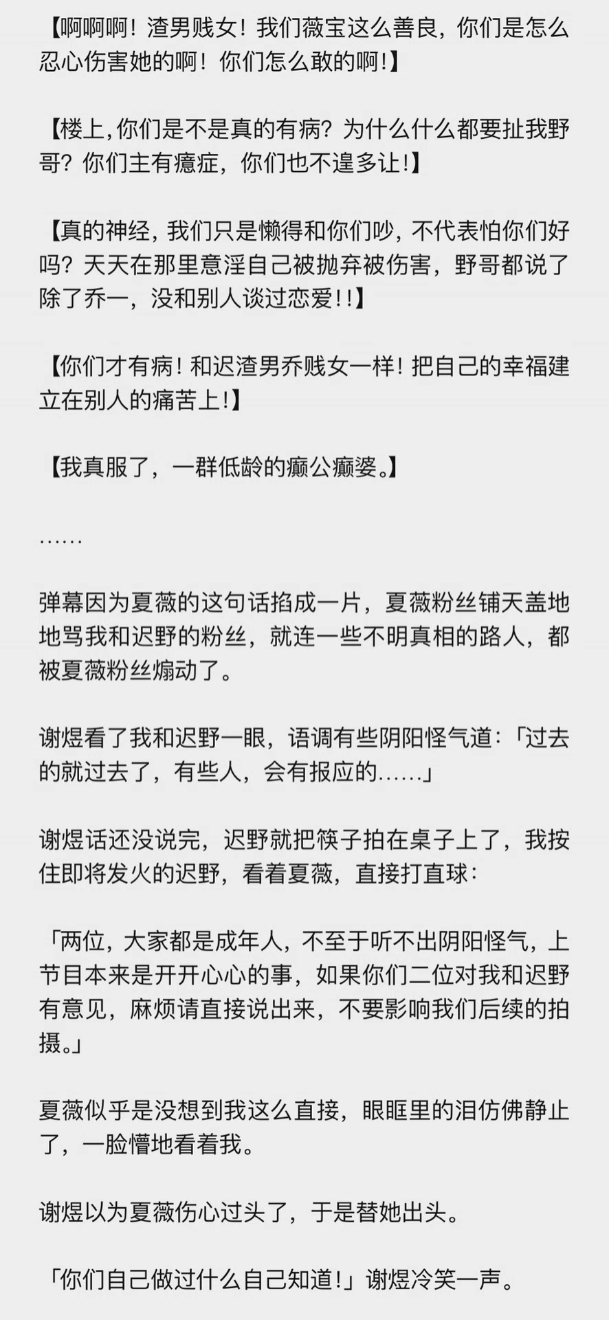 图片13