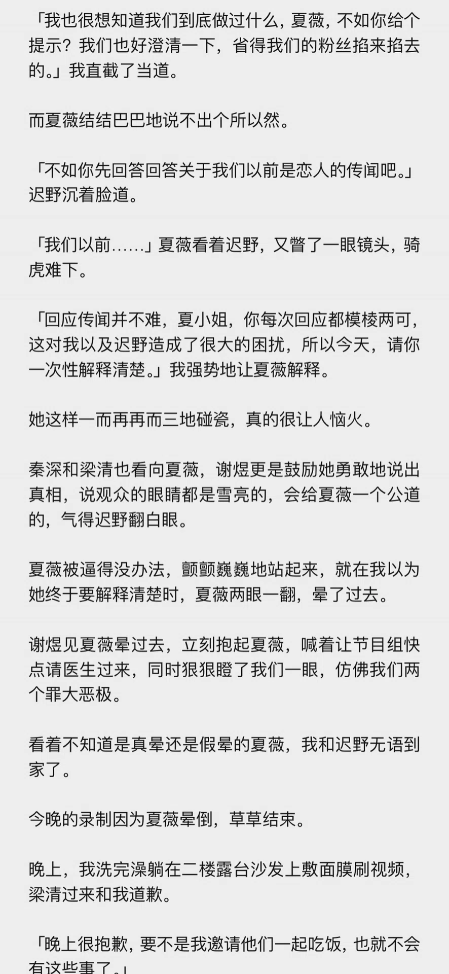 图片14
