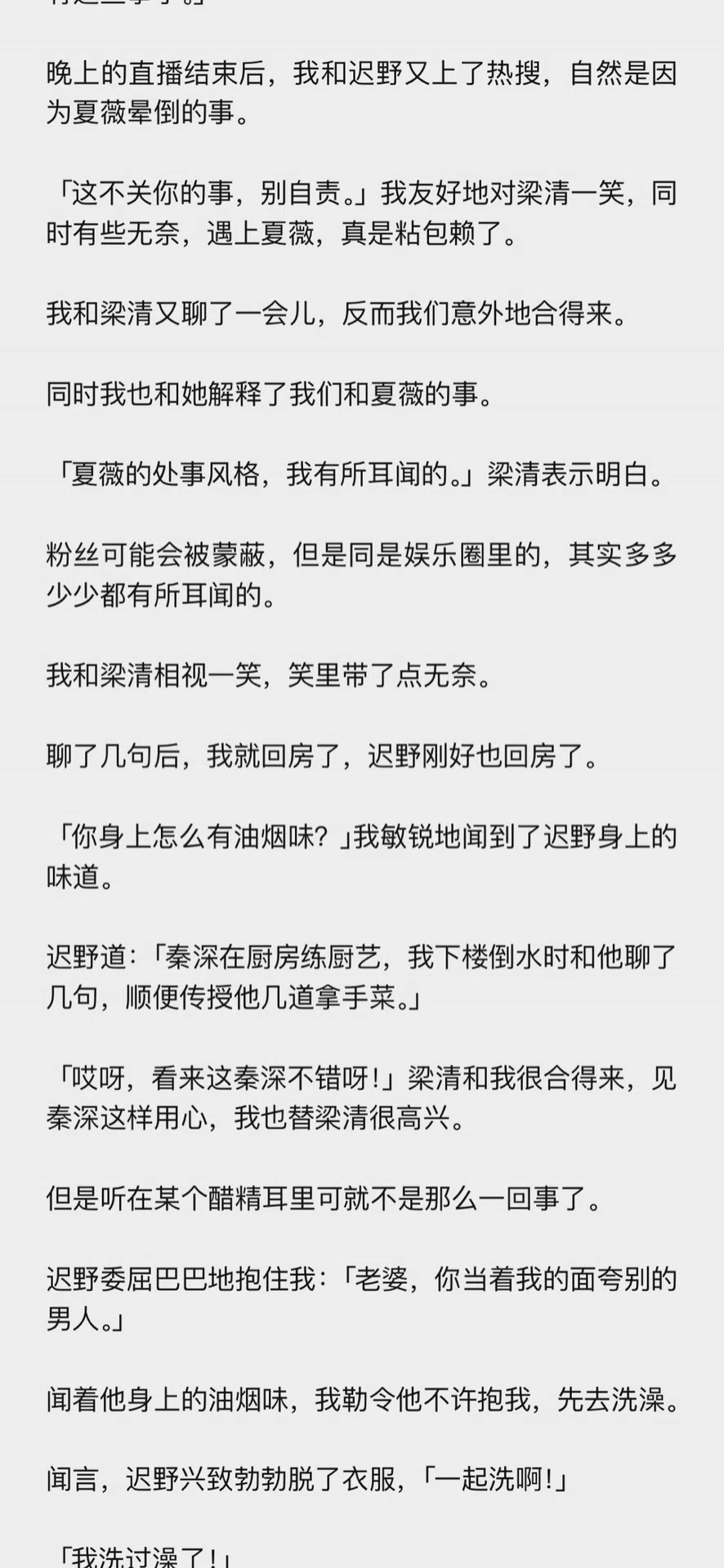 图片15