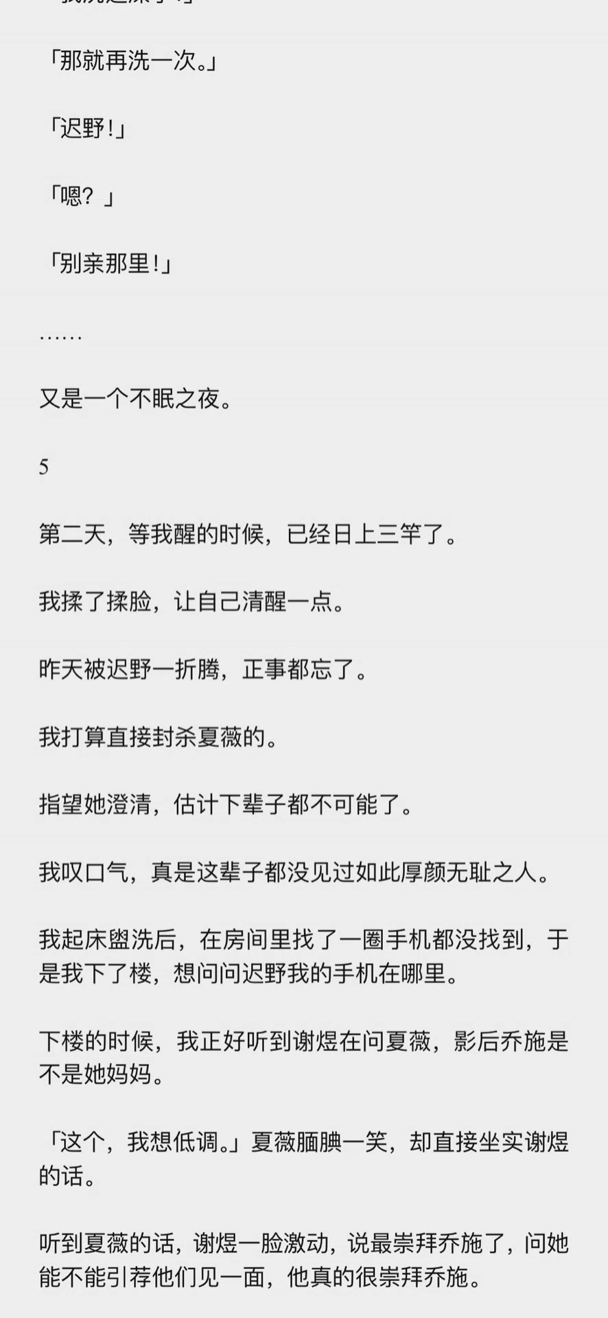 图片16