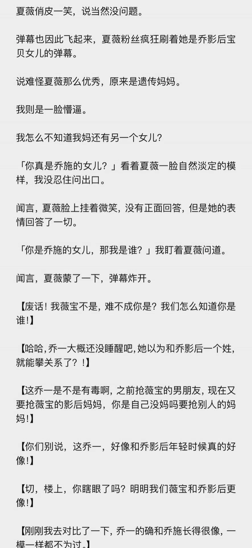 图片17