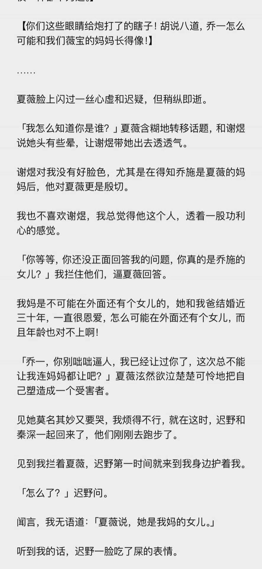 图片18