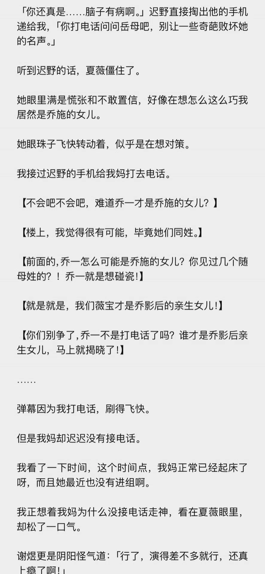 图片19