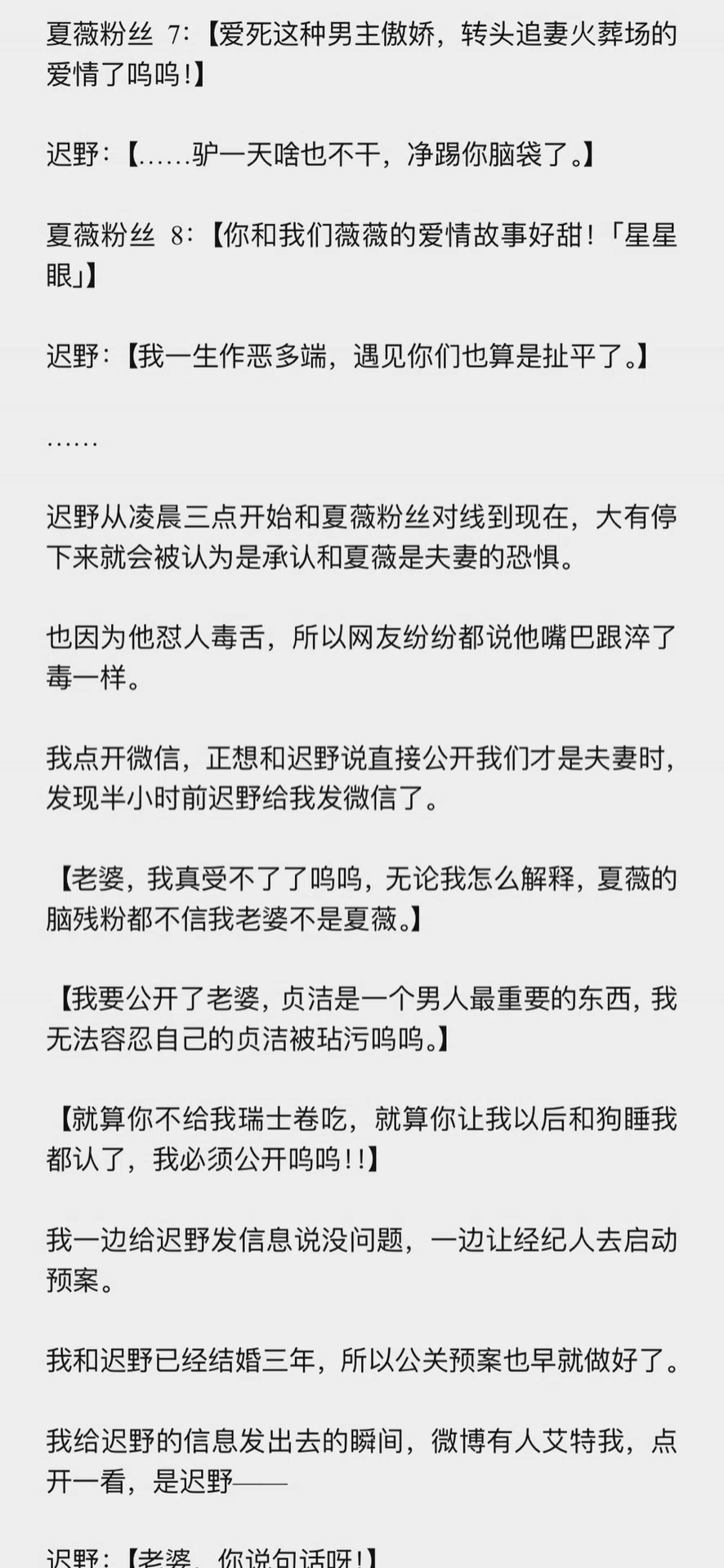 图片4