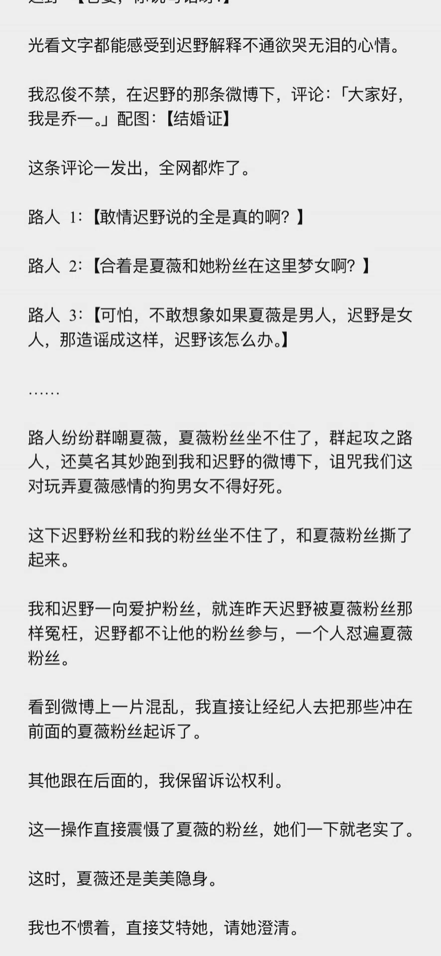 图片5