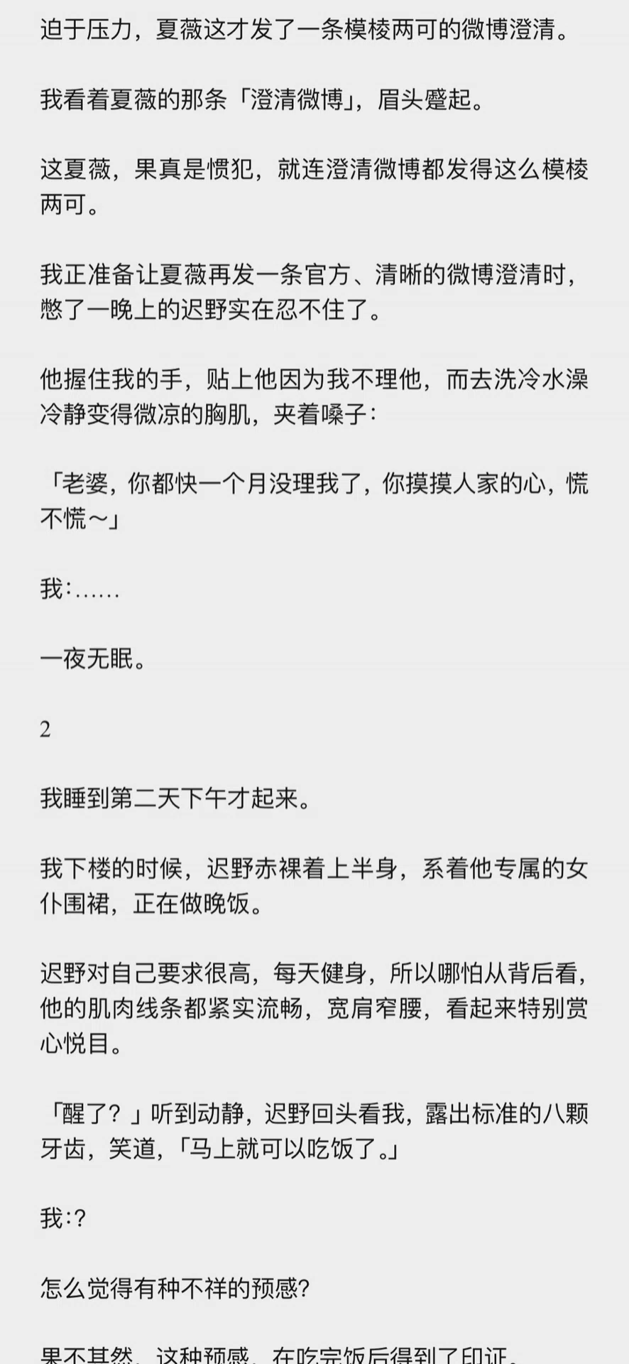 图片6