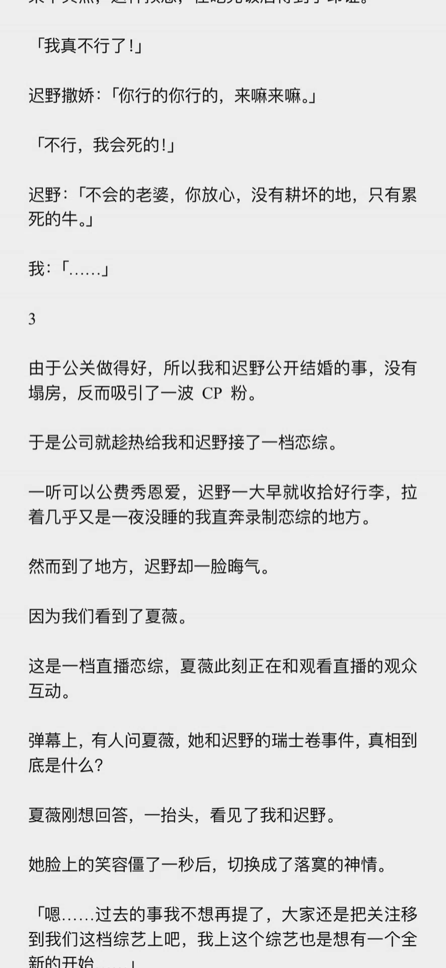 图片7