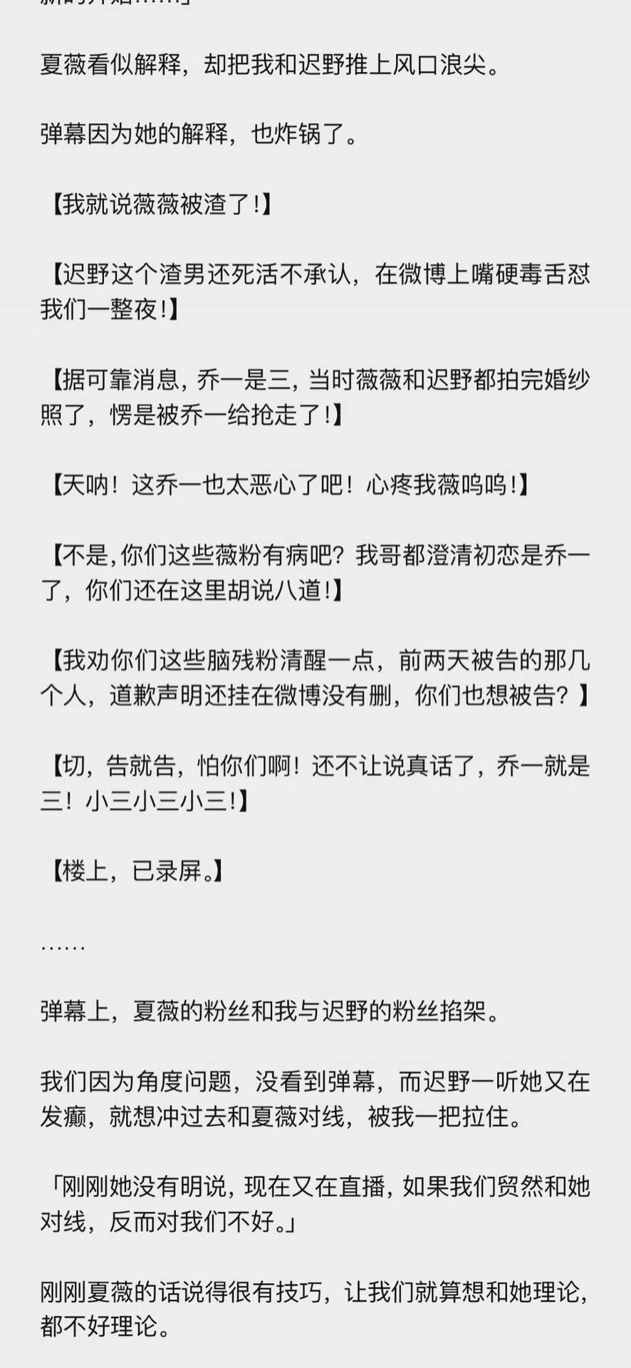 图片8
