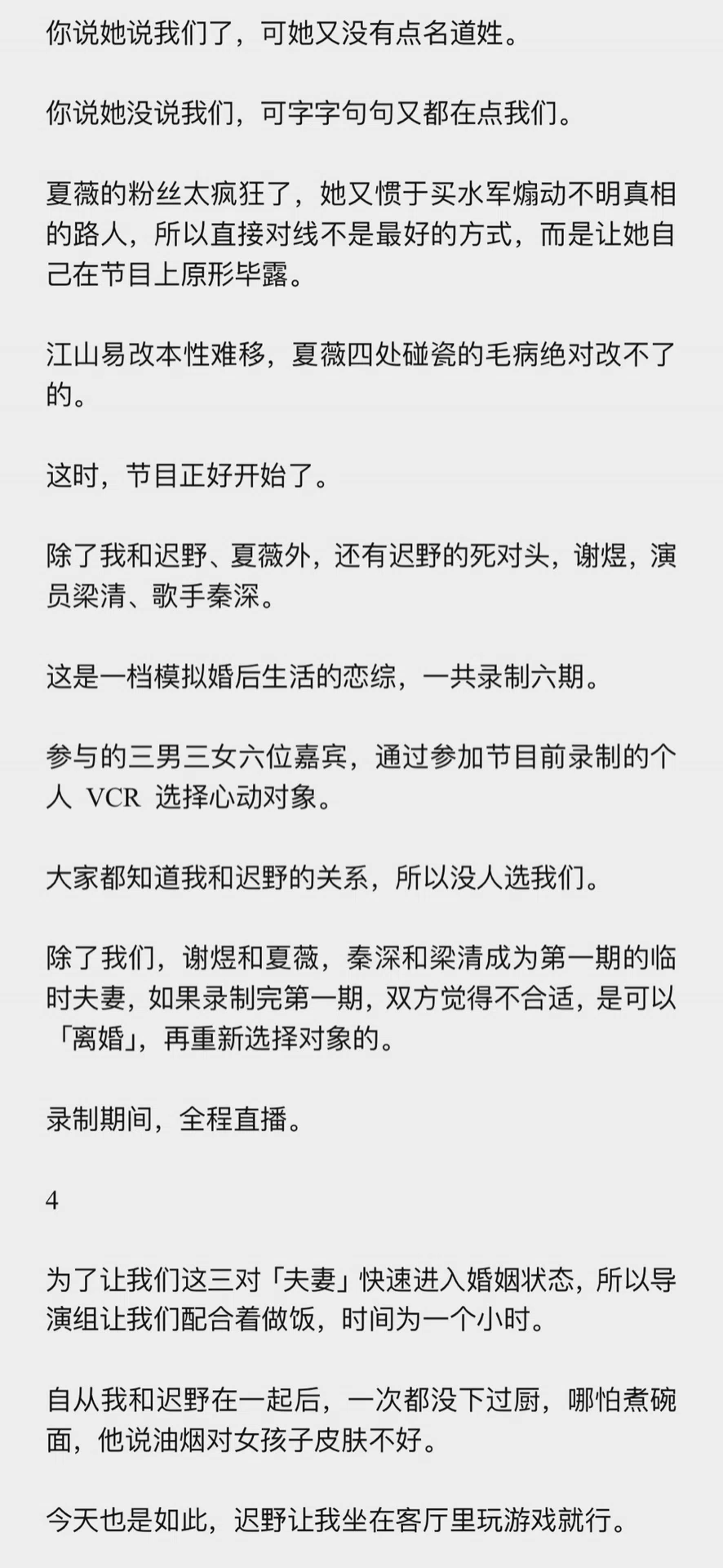 图片9