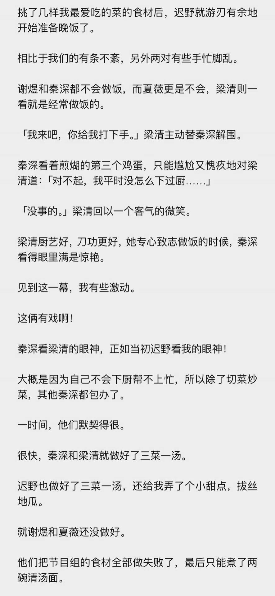 图片10