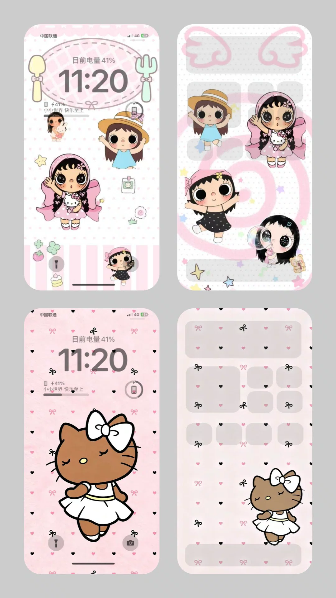 图片12