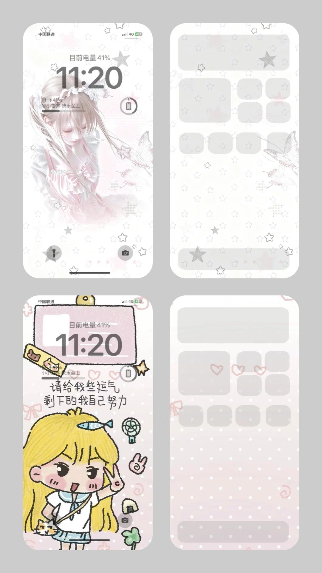 图片14