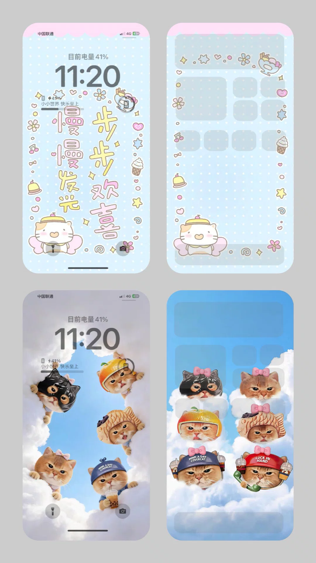 图片6