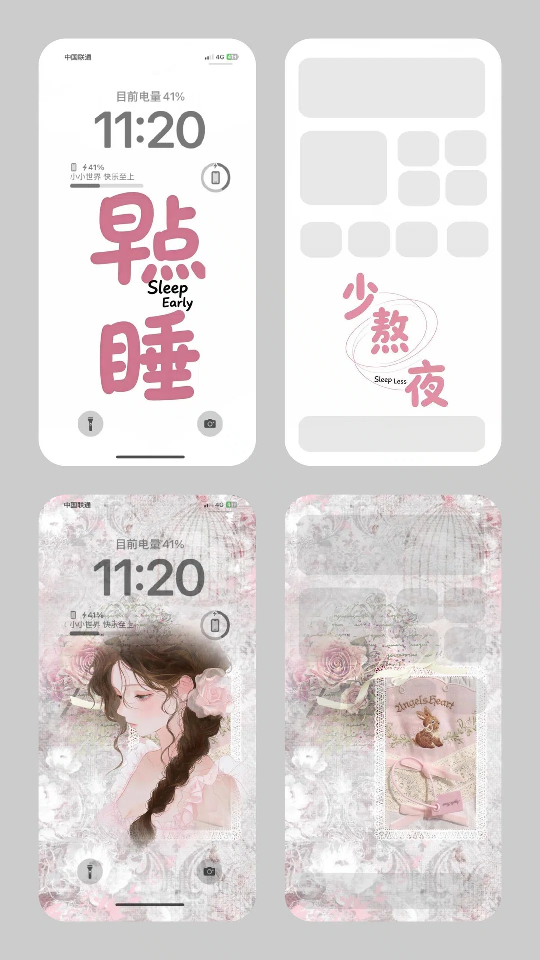 图片7