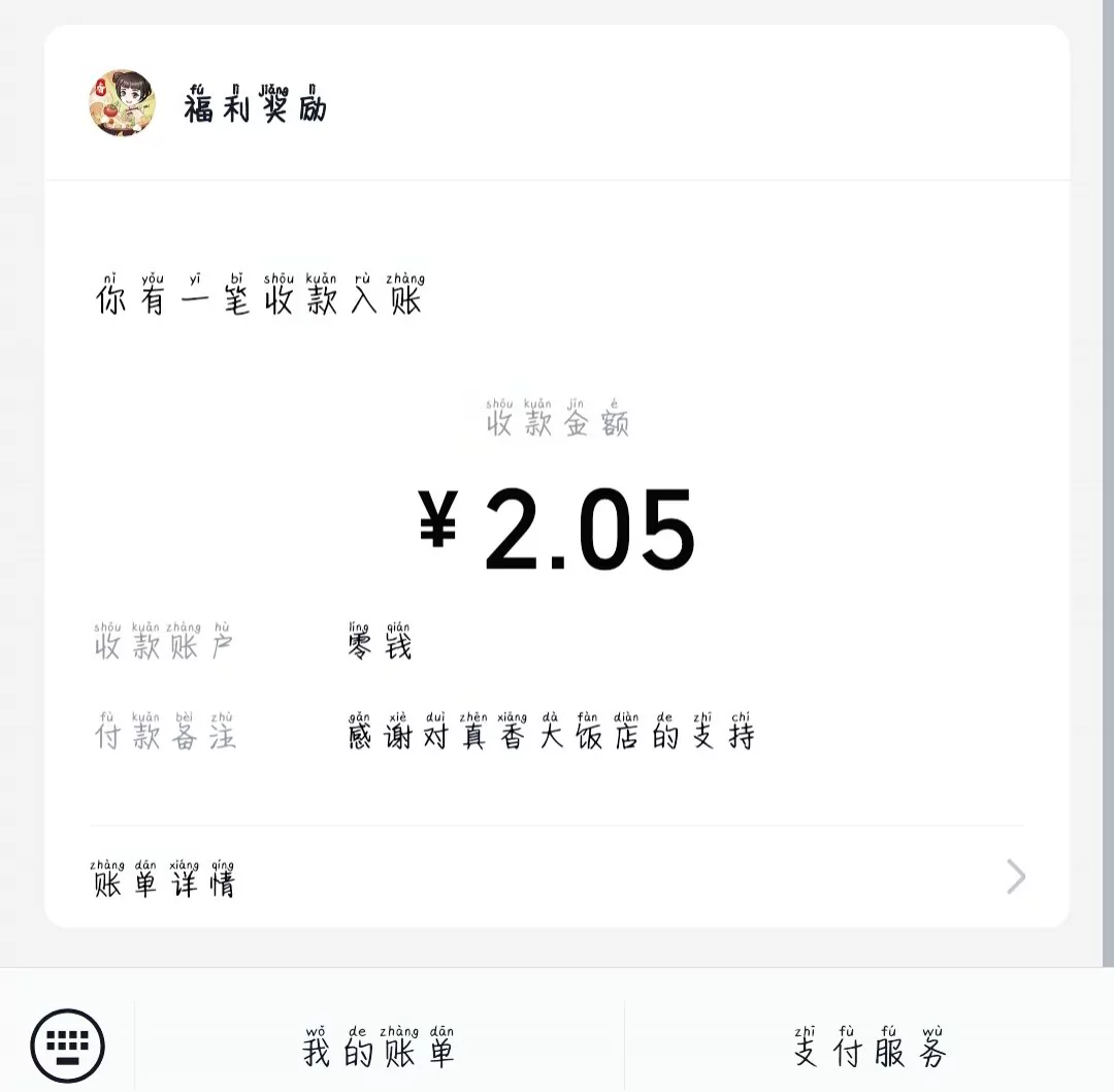 图片4